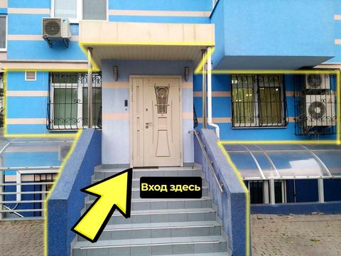 комерційна за адресою Дениса Монастирського вул. (Василя Сурікова), 7-А