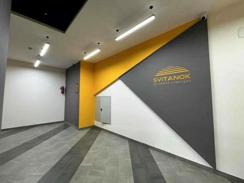 квартира по адресу Пимоненко ул. (Донбассовская), 32а