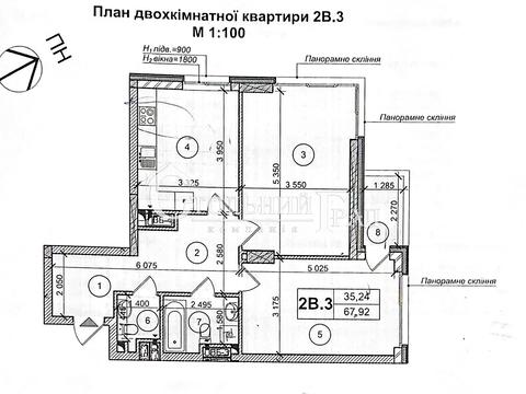 квартира за адресою Мокра вул. (Кудряшова), 8-Б