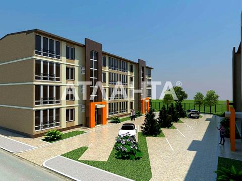 квартира по адресу 9-й Массив ул., 4