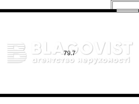 комерційна за адресою Рибальська вул., 8