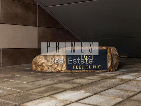 комерційна за адресою Київ, Іоанна Павла II вул. (Патріса Лумумби), 6/1