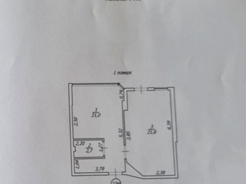 коммерческая по адресу с. Лиманка, Левитана ул., 15/4