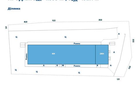 комерційна за адресою Радистів вул., 54