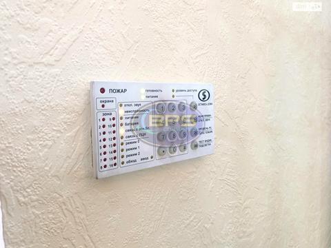 коммерческая по адресу Дальницкое шоссе, 1