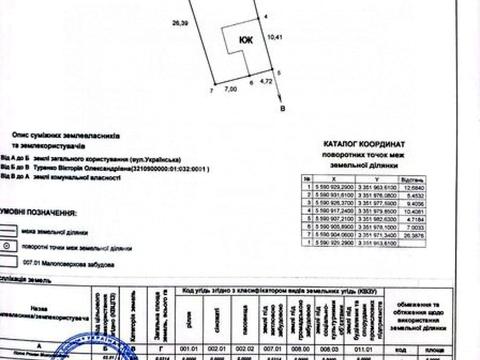 будинок за адресою Українська вул.
