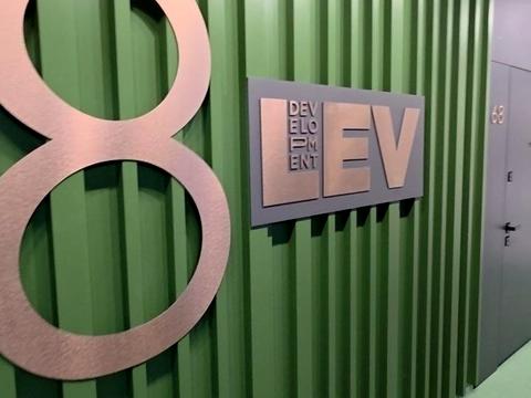 квартира по адресу Галицкая ул., (Будинок)