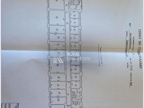 коммерческая по адресу Загоровская ул. (Багговутовская), 17-21