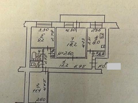 квартира за адресою Балківська вул., 193