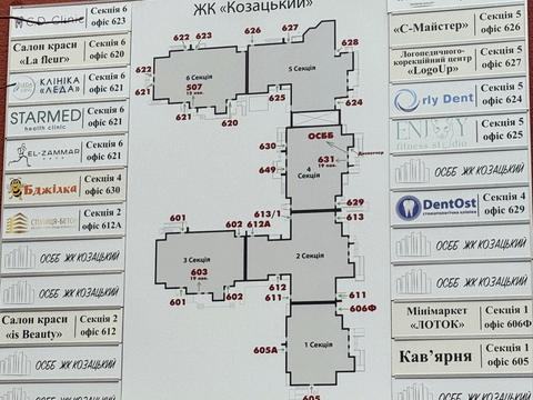 коммерческая по адресу Гарматная ул., 38-Б