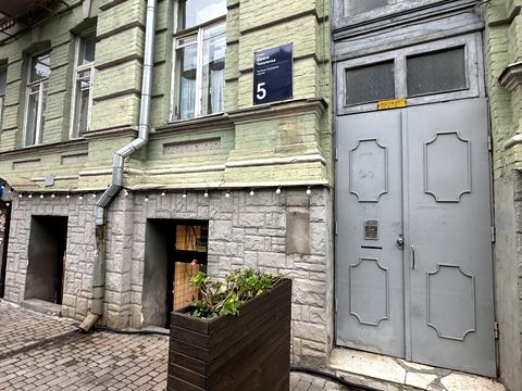 квартира за адресою Євгена Чикаленка вул. (Пушкінська), 5