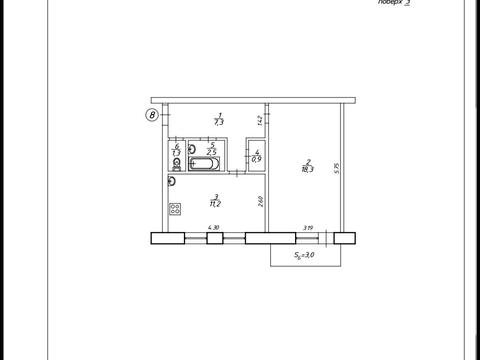 квартира за адресою Старокозацька вул. (Комсомольська), 21