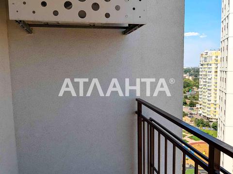 квартира по адресу Краснова ул., 1-А