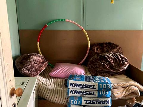 дом по адресу нова