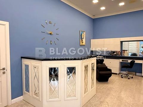 комерційна за адресою Юрія Шумського вул., 11-А