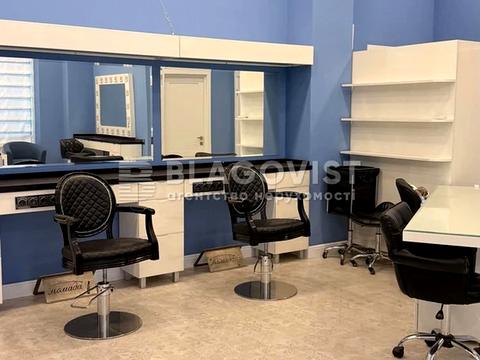 комерційна за адресою Юрія Шумського вул., 11-А