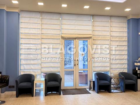 комерційна за адресою Юрія Шумського вул., 11-А