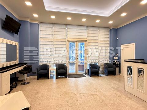 комерційна за адресою Юрія Шумського вул., 11-А