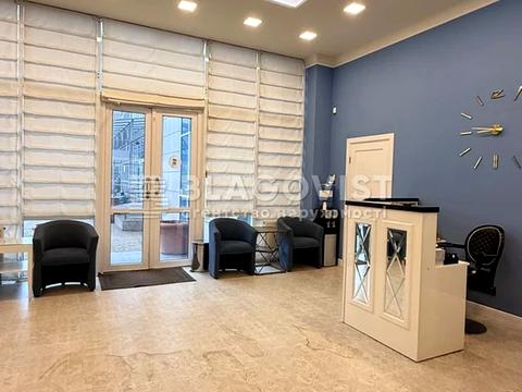 комерційна за адресою Юрія Шумського вул., 11-А