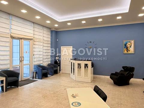 комерційна за адресою Юрія Шумського вул., 11-А