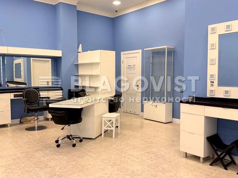 коммерческая по адресу Юрия Шумского ул., 1-А