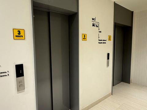 квартира за адресою Берковецька вул., 4-Д