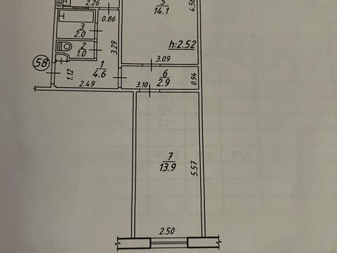 квартира за адресою Холодноярської Бригади вул. (Сумсько-Київських Дивізій), 40