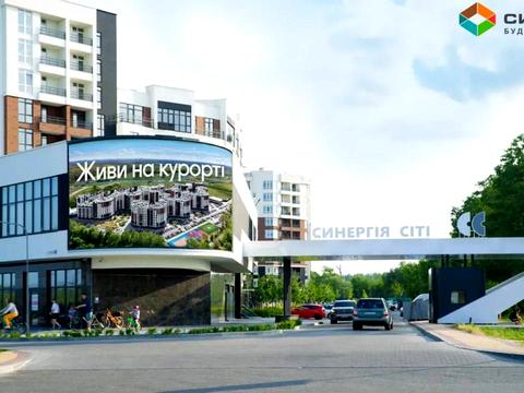 комерційна за адресою Ольги Кобилянської вул. (Достоєвського), 1-В/7