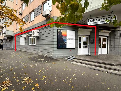 комерційна за адресою Київ, Раїси Окіпної вул., 8