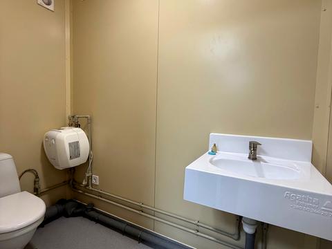 коммерческая по адресу Киевский Шлях ул., 151