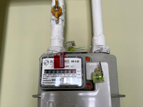 квартира за адресою Тернопільська вул., 42