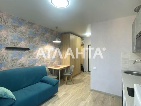 квартира за адресою Одеса, Шевченка просп., 30