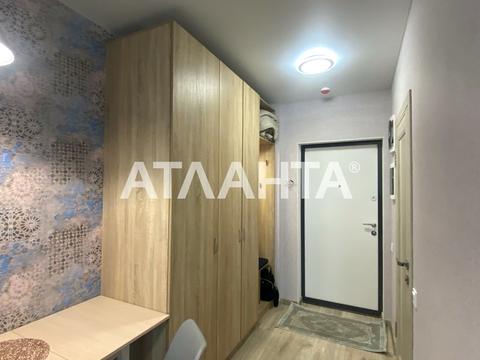 квартира за адресою Одеса, Шевченка просп., 30