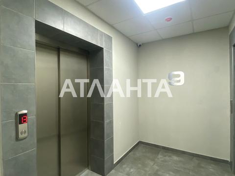 квартира за адресою Одеса, Шевченка просп., 30