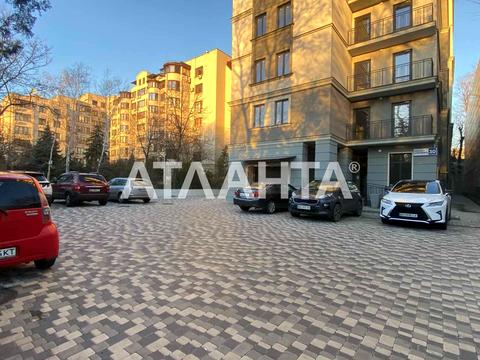 квартира за адресою Одеса, Шевченка просп., 30