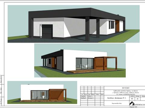 участок по адресу 