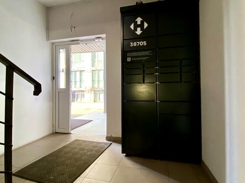 квартира за адресою Кам'янська вул. (Дніпродзержинська), 125-Г