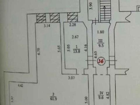 коммерческая по адресу Константиновская ул., 27-Б