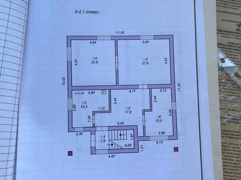 будинок за адресою Івана Франка вул., 3
