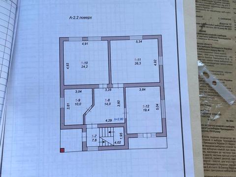 будинок за адресою Івана Франка вул., 3