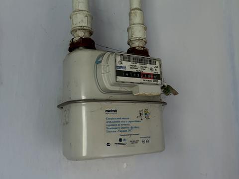 дом по адресу Джерельна, 15