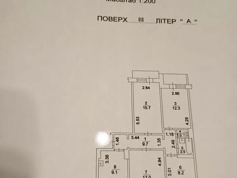 квартира по адресу Александра Попова ул., 5