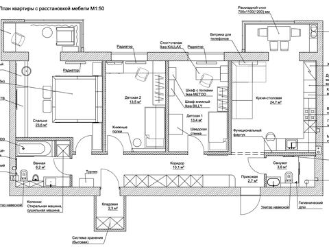 квартира за адресою Запорізьке шосе, 28-Р