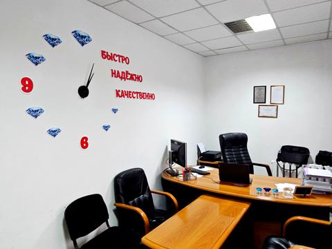 комерційна за адресою Любомирівська вул. (Сачка), 20