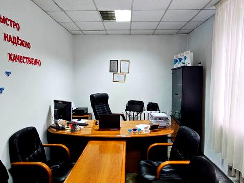 комерційна за адресою Любомирівська вул. (Сачка), 20