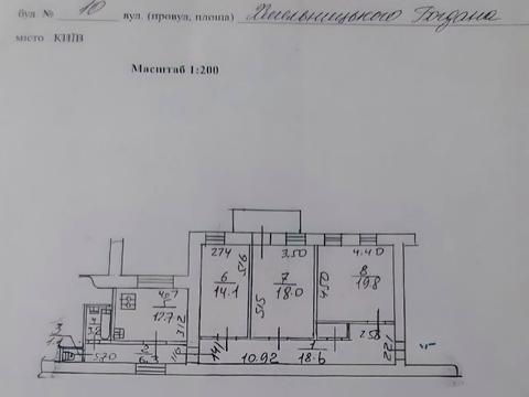 квартира за адресою Богдана Хмельницького вул., 10
