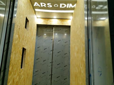 квартира по адресу Данилишиних ул., (Будинок 2)