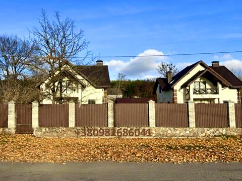 будинок за адресою Каштанова вул. (Тракторна), 88