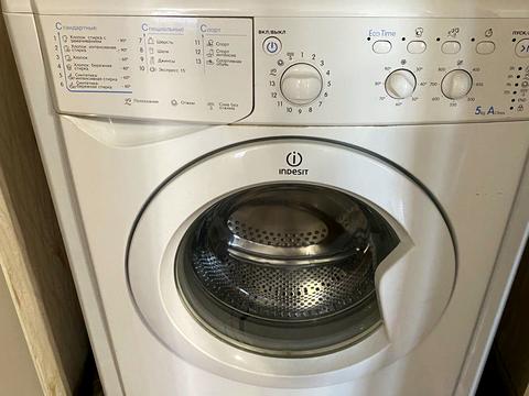 квартира за адресою Ушинського вул., 5-А