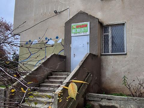 комерційна за адресою Парусна вул. (Героїв Сталінграду), 2